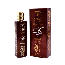 Load image into Gallery viewer, Magic Oud KALIMATH UNISEX Spray Eau de Parfum Fragrance for Him & Her 100ml PARIS CORNER PERFUMES