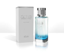 Load image into Gallery viewer, RASASI Nafaeis Al Shaghaf Eau De Parfum Spray for Men, 3.4 Ounce