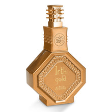 Load image into Gallery viewer, Nabeel Master Perfumer Collection - Irth Gold - Arabian Cologne for Men - Long Lasting Fragrance with Cinnamon, Peppermint, Rose, Vanilla, Leather Scent - Arabic Perfume - Travel Size -3.3oz EDP Spray