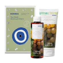 Load image into Gallery viewer, KORRES Santorini Grape Body Care Collection | Santorini Grape Shower Gel & Body Butter, 2 Piece Set