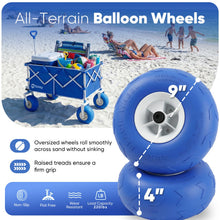 Load image into Gallery viewer, Sekey Heavy Duty Beach Wagon with 9" Big Sand-Proof Wheels – 600lb Capacity, 200L Oversized Foldable Cart | Adjustable Handle & All-Terrain Tires for Sand, Camping, Groceries