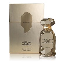 Load image into Gallery viewer, AFLUXE MAHD AL DHAHAB Luxury Unisex Perfume - Dazzling Citrus & Amber Oud Essence - 100ml Eau de Parfum - All-Day Luminosity - Signature Blend of Contrasts(MAHD AL DHAHAB)