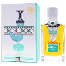 Load image into Gallery viewer, Nabeel Jassar - Luxus Edition for Unisex - Arabian Perfume for Women & Men - Fragrance with Bergamot, Vanilla, Rose, Mandarin, Sandalwood, Amber Scent - Arabic Cologne - Travel Size - 3.3 oz EDP Spray