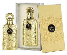 Load image into Gallery viewer, Lattafa Bayaan Eau de Parfum Spray for Women, 3.4 Ounce