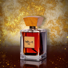 Load image into Gallery viewer, ARABIYAT Khashab & Oud Unisex Eau de Parfum – 100ml, Amber & Cedarwood Fragrance for Men and Women, Luxury (White)