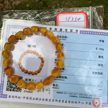 Load image into Gallery viewer, 44822510469374