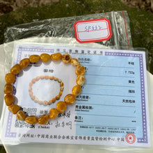 Load image into Gallery viewer, 44822510502142