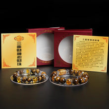 Load image into Gallery viewer, BOEYCJR The God of wealth Tiger Eyes Stone Beads Bangles & Bracelets Jewelry Lucky Energy Blessed Bracelet for Women or Men