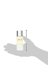Load image into Gallery viewer, SK II Facial Treatment Oil, 1.69 Ounce