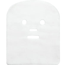 Load image into Gallery viewer, 150 Pieces Pre-cut Gauze Facial Cotton Beauty Gauze Skin Care Face for Facial Spa, High Frequency (10 x 12 Inch, Rectangle Face Style)