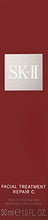 Load image into Gallery viewer, SK-II Facial Treatment Repair C, 1 fl. oz.