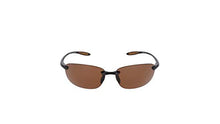 Load image into Gallery viewer, Serengeti Nuvino Polar Sunglasses,Shiny Brown with Drivers Lenses