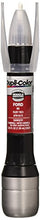 Load image into Gallery viewer, Dupli-Color Single EAFM04150 Scratch Fix All-in-1 Exact-Match Automotive Touch-Up Paint, Ruby Red RR.25 Ounce