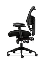 Load image into Gallery viewer, HON Prominent High Back Task Mesh Computer Chair with Arms for Office Desk, Black (HVL532), Asynchronous Control