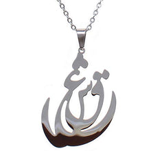 Load image into Gallery viewer, Iranian Persian Parsi Love Eshgh Necklace Iran Farsi Art عشق