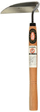 Load image into Gallery viewer, Japanese Weeding Sickle Very Sharp Edge Quick Work