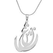 Load image into Gallery viewer, Iranian Persian Parsi Love Eshgh Necklace Iran Farsi Art عشق