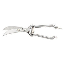 Load image into Gallery viewer, Mercer Culinary Hot ForgedPoultry Shears, 9.5 Inch