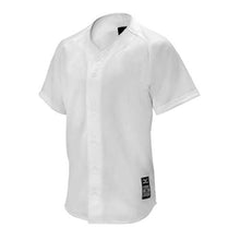 Load image into Gallery viewer, Mizuno Comp Game Jersey, White, Medium