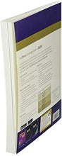Load image into Gallery viewer, The Official Cambridge Guide to IELTS for Academic & General Training with Answers with DVD-ROM (Cambridge English)