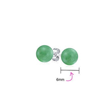 Load image into Gallery viewer, Simple Dyed Gemstone Green Aventurine Round Ball Stud Earrings For Women 925 Sterling Silver 8MM