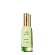 Load image into Gallery viewer, Tata Harper Superkind Fortifying Moisturizer, Nurturing Hydrator for Reactive & Stressed Skin, 100% Natural, Made Fresh in Vermont, 50ml