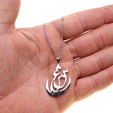 Load image into Gallery viewer, Iranian Persian Parsi Love Eshgh Necklace Iran Farsi Art عشق