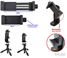 Load image into Gallery viewer, Dhana Style 360 Degree Rotatable Cell Phone Adapter 1/4" Standard Screw Tripod/Monopod Mount Holder Clamp Adjustable Smartphone Bracket Cellphone Clip Attachment