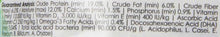 Load image into Gallery viewer, Vitakraft Vitasmart Sugar Glider Food - High Protein Formula, 28 Ounce