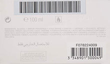 Load image into Gallery viewer, Christian Dior Miss Dior Absolutely Blooming Women's Eau de Parfum Spray, 3.4 Ounce