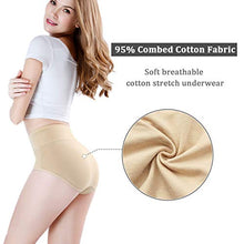 Load image into Gallery viewer, wirarpa Women's Cotton Underwear High Waist Briefs Full Coverage Panties Ladies Comfortable Underpants 5 Pack Beige Small