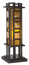 Load image into Gallery viewer, Prairie Mission Antique Accent Table Lamp Bronze Iron Column Amber Stained Glass for Living Room Family Bedroom Office - Robert Louis Tiffany