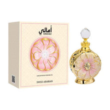 Load image into Gallery viewer, AMAALI Perfume Oil for Women 15mL | Delicate Gourmand Oriental Parfum | Sultry Cedarwood, Sandalwood, Musk, Vanilla, Amber & Caramel | Natural Alcohol Free Attar | Body Oil by Artisan Swiss Arabian