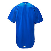 Load image into Gallery viewer, Mizuno Elite Mesh Game Jersey, Royal, X-Large