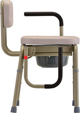 Load image into Gallery viewer, NOVA Medical Products Drop Arm Commode with Padded Seat and Back, Drop Down Arms for Easy Transfer, Stand Alone Bed Side Commode and Over The Toilet Commode, Comes with Bucket, Lid and Slash Guard
