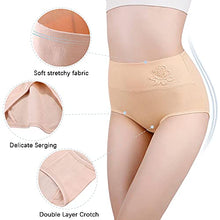 Load image into Gallery viewer, Pholeey Womens High Waist Underwear Cotton Panties Full Coverage 5 Pack