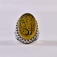 Load image into Gallery viewer, Yellow Yemeni Aqeeq Ring | US Size 10