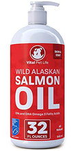 Load image into Gallery viewer, Salmon Oil for Dogs & Cats, Fish Oil Omega 3 EPA DHA Liquid Food Supplement for Pets, All Natural, Supports Healthy Skin & Coat, Joint & Bone Health, Natural Allergy & Inflammation Defense, 32 oz