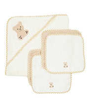 Load image into Gallery viewer, Spasilk 100% Cotton Hooded Terry Bath Towel with 4 Washcloths, Beige