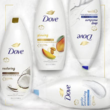 Load image into Gallery viewer, Dove Purely Pampering Body Wash for Dry Skin Coconut Butter and Cocoa Butter Effectively Washes Away Bacteria While Nourishing Your Skin 22 oz, 4 count