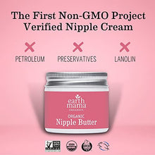 Load image into Gallery viewer, Earth Mama Breastfeeding Kit | Organic Nipple Butter, Organic Milkmaid Tea & Booby Tubes