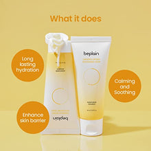 Load image into Gallery viewer, beplain Ceramide skin barrier cream (2.02 fl oz / 60ml) | Chamomile Intense Moisturizing Facial Cream | Daily soothing & nourishing treatment for sensitive skin | Korean skin care