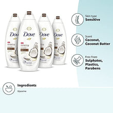 Load image into Gallery viewer, Dove Purely Pampering Body Wash for Dry Skin Coconut Butter and Cocoa Butter Effectively Washes Away Bacteria While Nourishing Your Skin 22 oz, 4 count