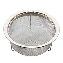 Load image into Gallery viewer, Instant Pot Set of Two Mesh Steamer Baskets (Large and Small) Bundle with Instant Pot 7-Inch Nonstick Round Pan (2 Items)