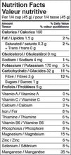 Load image into Gallery viewer, Floating Leaf Sprouted Brown Rice, Split Pea and Quinoa Blend - 14 ounces, 6 count - Gluten Free Brown Rice - Non GMO - All Natural - Vegan - Complete Plant Based Protein