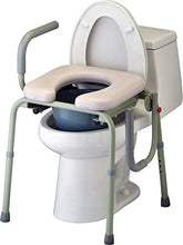 Load image into Gallery viewer, NOVA Medical Products Drop Arm Commode with Padded Seat and Back, Drop Down Arms for Easy Transfer, Stand Alone Bed Side Commode and Over The Toilet Commode, Comes with Bucket, Lid and Slash Guard