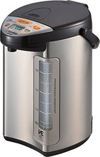 Load image into Gallery viewer, Zojirushi America Corporation Hybrid Water Boiler and Warmer, 4-Liter, Stainless Dark Brown