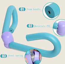 Load image into Gallery viewer, YNXing Thigh Master Thigh Trimmer Thin Body/Breast Enhancement/Beautiful Legs/Plastic Buttocks/Beautiful Back Master Home Gym Equipment (Purple)