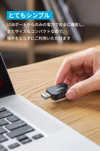 Load image into Gallery viewer, Anker 2-in-1 USB 3.0 SD Card Reader for SDXC, SDHC, SD, MMC, RS-MMC, Micro SDXC, Micro SD, Micro SDHC Card and UHS-I Cards