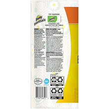Load image into Gallery viewer, Bounty Essentials 2-Ply Paper Towels, 11" x 10 1/4", Print, 78 Sheets Per Roll, 1 Roll